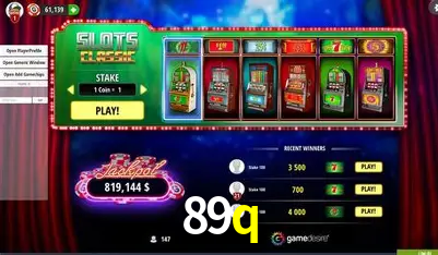Prosperity Fortune Tree - PG Soft Slot